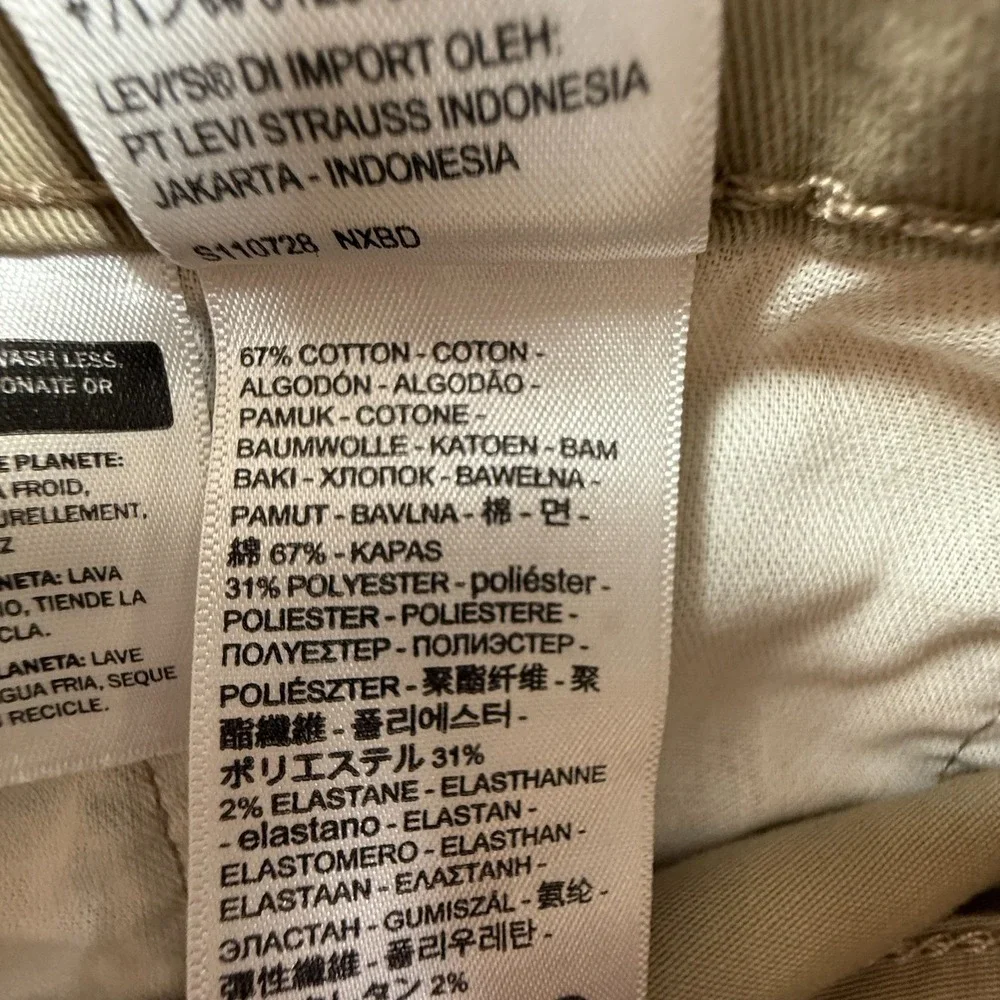 Levi's 541 Athletic Taper All Seasons Tech Pants Mens 40x30 Beige Cotton Stretch